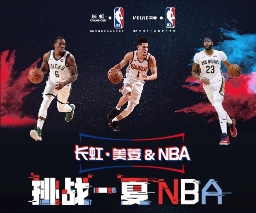 求案例印