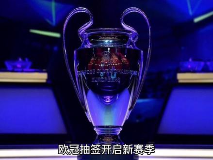 利巴的